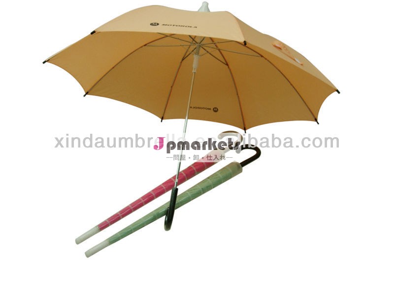 広告なしドリッププラスチックカバープレーンカラーの雨の傘の自動オープンストレート問屋・仕入れ・卸・卸売り
