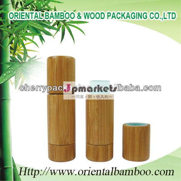 竹のリップクリームチューブ化粧品包装包装容器oem竹のリップクリーム問屋・仕入れ・卸・卸売り
