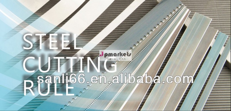 ３Ｐtダイカットルール、 チップフォーム: cfdb、 70m/box問屋・仕入れ・卸・卸売り