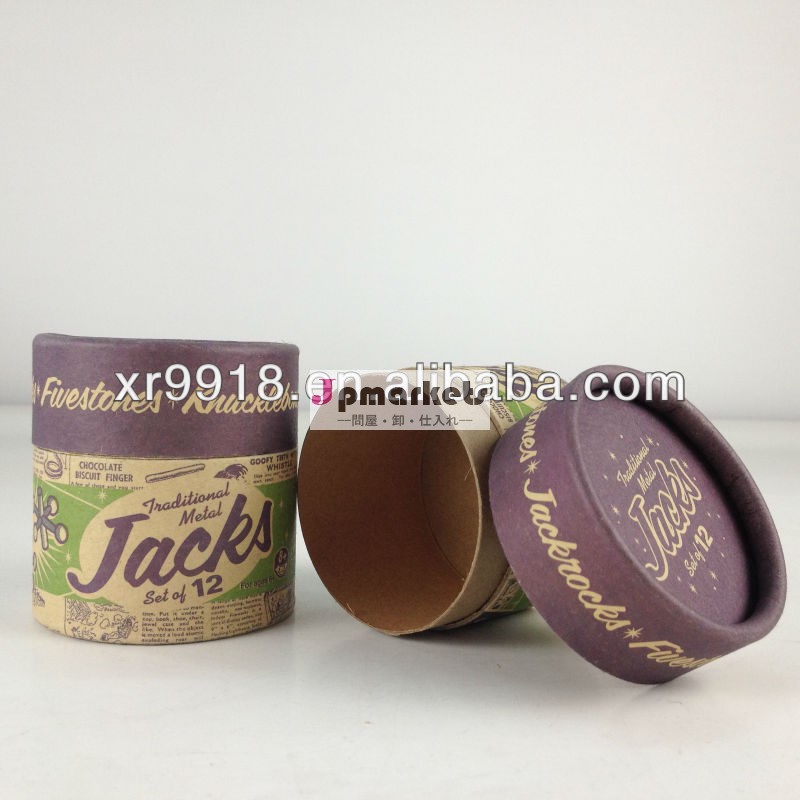 紙パッキンチューブシリーズ問屋・仕入れ・卸・卸売り