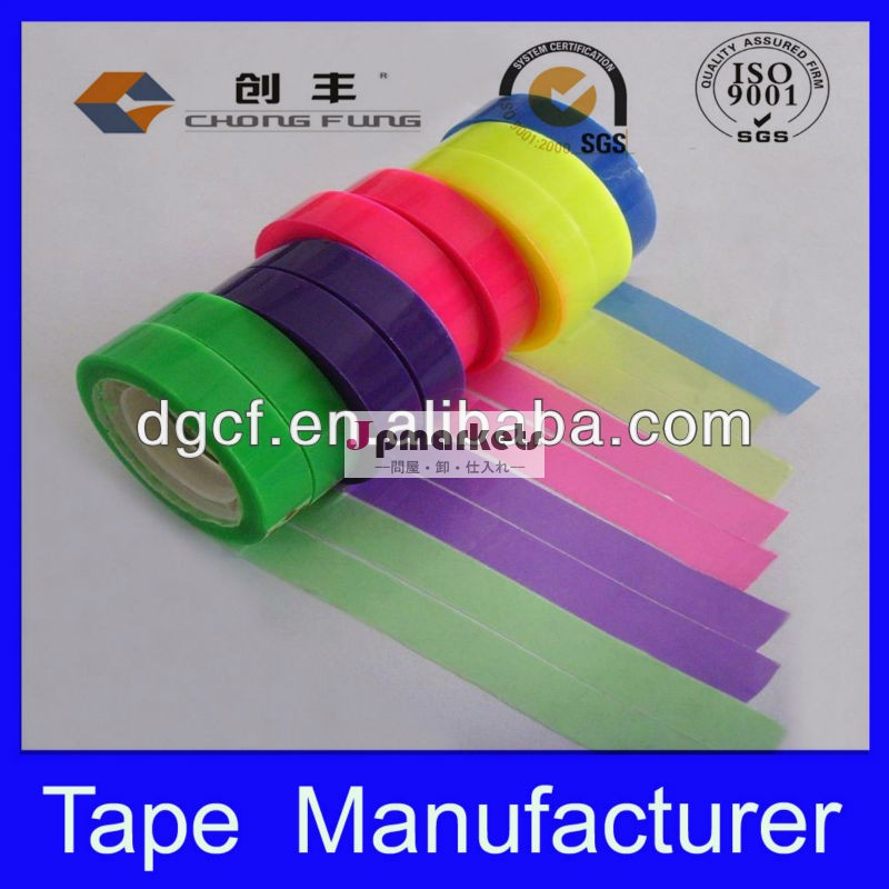 Good adhesive tape supplier for Packaging Meterial問屋・仕入れ・卸・卸売り