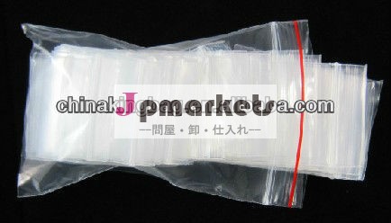 clearldpe袋密封ジップジップロックの袋問屋・仕入れ・卸・卸売り