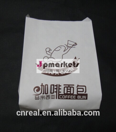 鋭いボトムクラフト紙cupscupcake包装問屋・仕入れ・卸・卸売り