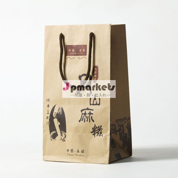 良い品質150グラムテイクアウト食品輸入された茶色のクラフト紙の袋をpantoneのロゴ( バナー)問屋・仕入れ・卸・卸売り