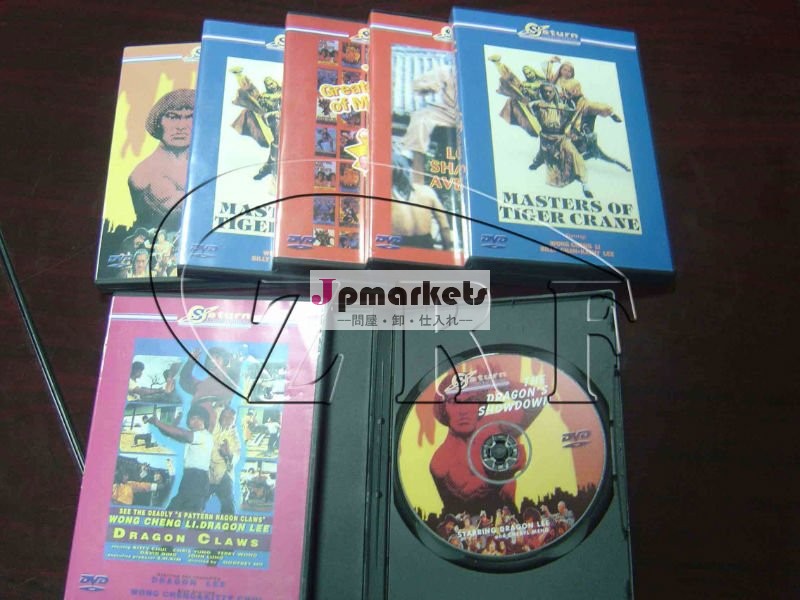 プラスチックDVDの場合が付いているDVDの写しおよびセロハンの包装の色の小冊子問屋・仕入れ・卸・卸売り