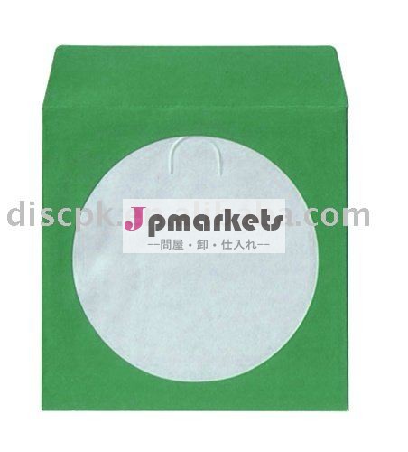 紙のcdスリーブ問屋・仕入れ・卸・卸売り