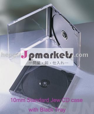 プラスチック製のcdケース- 10mm標準ジュエルcdケース問屋・仕入れ・卸・卸売り