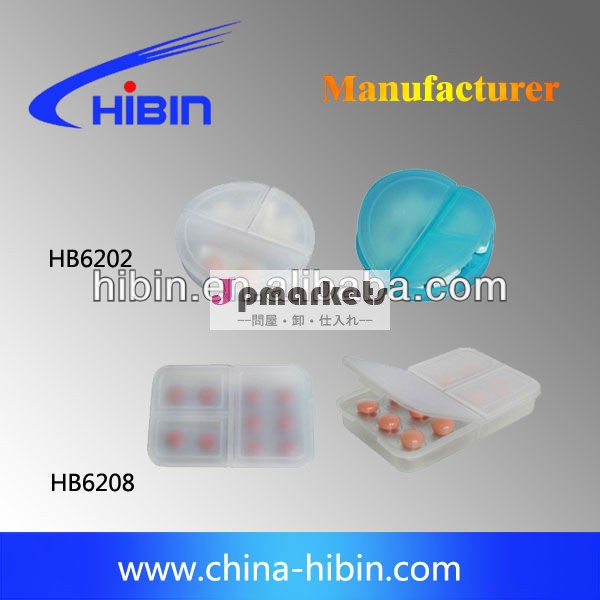 (HB 6202)3 day weekly plastic pill boxes問屋・仕入れ・卸・卸売り
