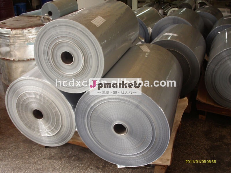 Al Foil/Aluminum Foil for cable shielding&flexible duct, for cable industrial問屋・仕入れ・卸・卸売り
