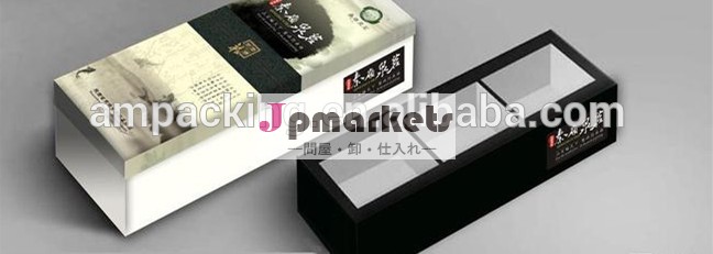 豪華なラミネート紙のギフトボックス包装東莞からソックスボックスメーカー問屋・仕入れ・卸・卸売り