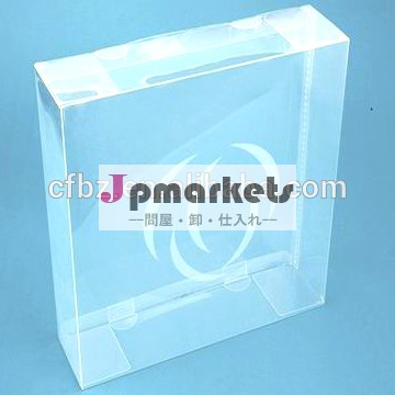 明確なプラスチックポリ塩化ビニール箱問屋・仕入れ・卸・卸売り