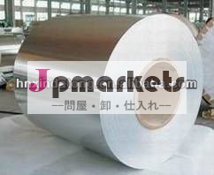 3003合金alumninumミル仕上げ箔メーカー問屋・仕入れ・卸・卸売り