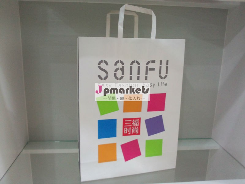 色クラフト紙アパレルバッグ問屋・仕入れ・卸・卸売り