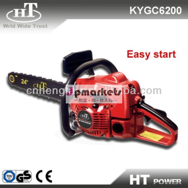 チェーンが見た62cc/2.8kwビッグパワーガソリンチェーン見た問屋・仕入れ・卸・卸売り