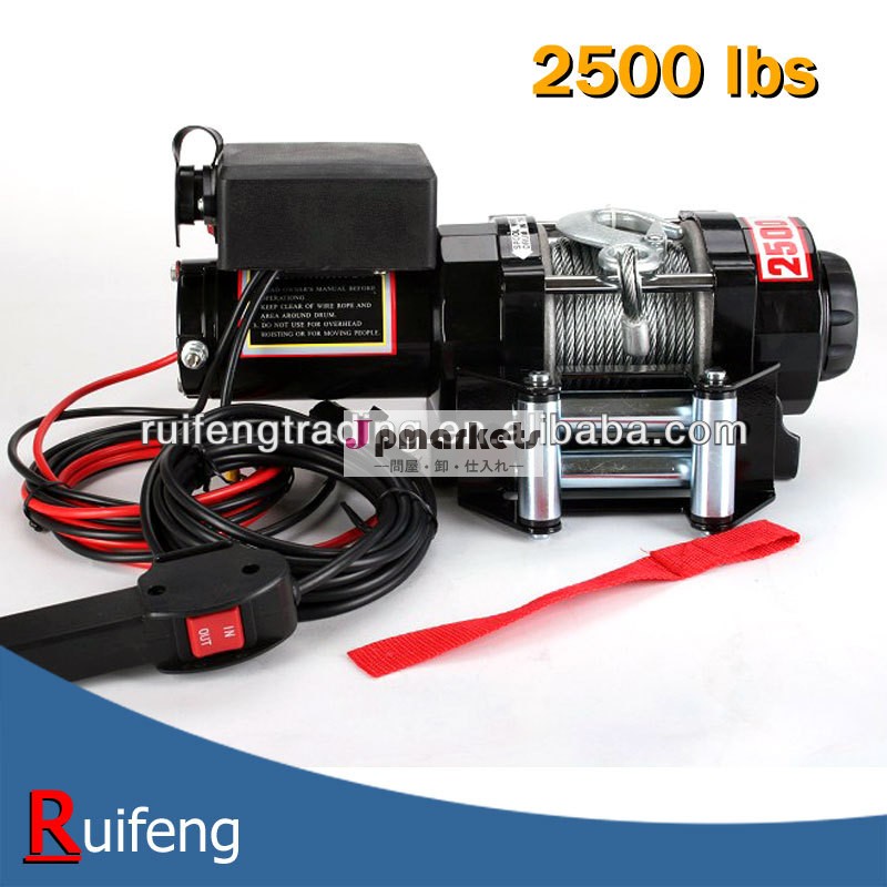 12v、 24v2500ポンド電動atvウインチ問屋・仕入れ・卸・卸売り