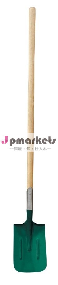 長い木製のハンドルシャベルs6518パウダーコーティングされたポスト穴問屋・仕入れ・卸・卸売り