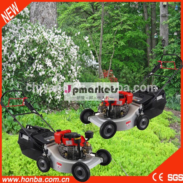 カーマ19インチ170fxl手動芝刈り機芝長いサービス時間を持つ問屋・仕入れ・卸・卸売り