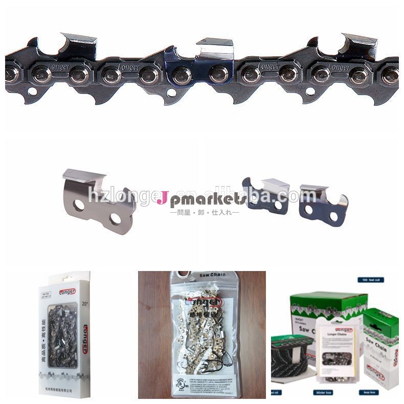 長く3/8" 標準信頼性の高いメーカーはチェーンを見た問屋・仕入れ・卸・卸売り