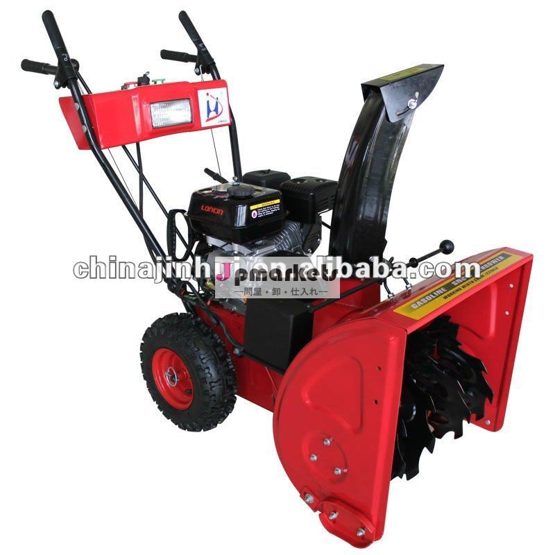 二段階の雪投げる人7hp/7hp雪削除問屋・仕入れ・卸・卸売り