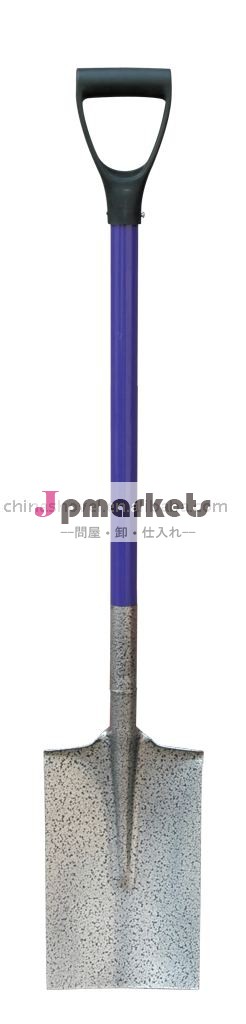 S6143シャベル問屋・仕入れ・卸・卸売り
