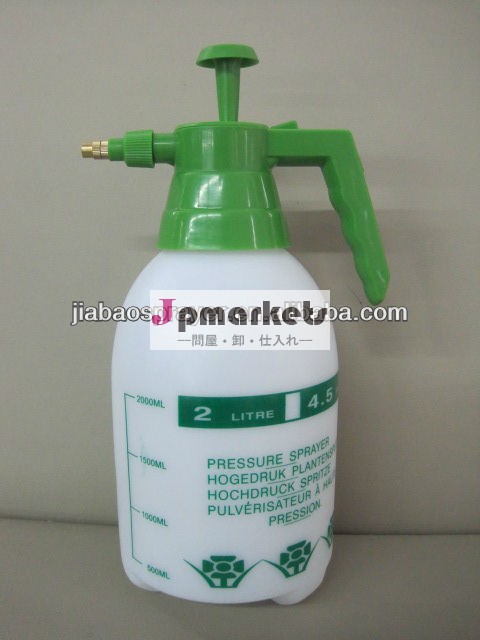 ハンドスプレー2l/2l中国spryer/2l圧力噴霧器/2l家宝噴霧器問屋・仕入れ・卸・卸売り
