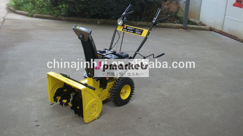 スノーブロワーの雪投げる電動除雪6.5hp6.5hpガソリンエンジンを搭載した問屋・仕入れ・卸・卸売り