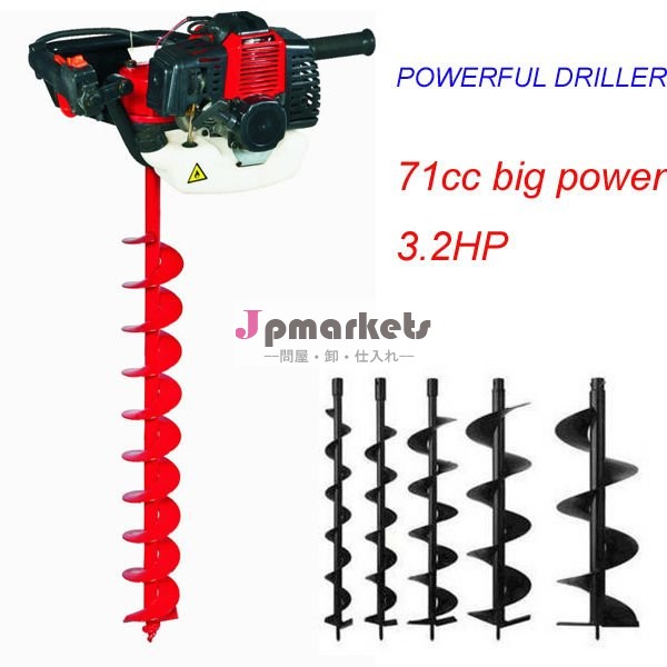 大きい力3.2hpのアース・オーガー、地球のドリル問屋・仕入れ・卸・卸売り