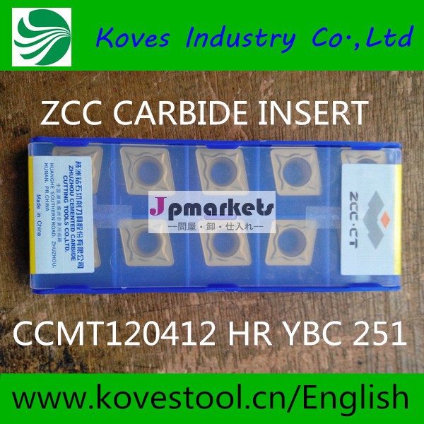 cnc切削工具インサートターニングccmt120412ybc251hrインサートカーバイドの製造業者問屋・仕入れ・卸・卸売り