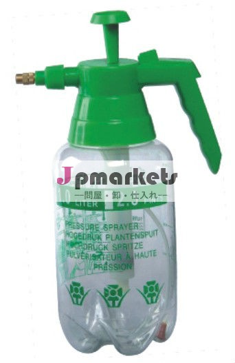 項目はありません: 噴霧器1l-b/1リットル噴霧器/1lガーデンスプレー/1ltransparentスプレー問屋・仕入れ・卸・卸売り