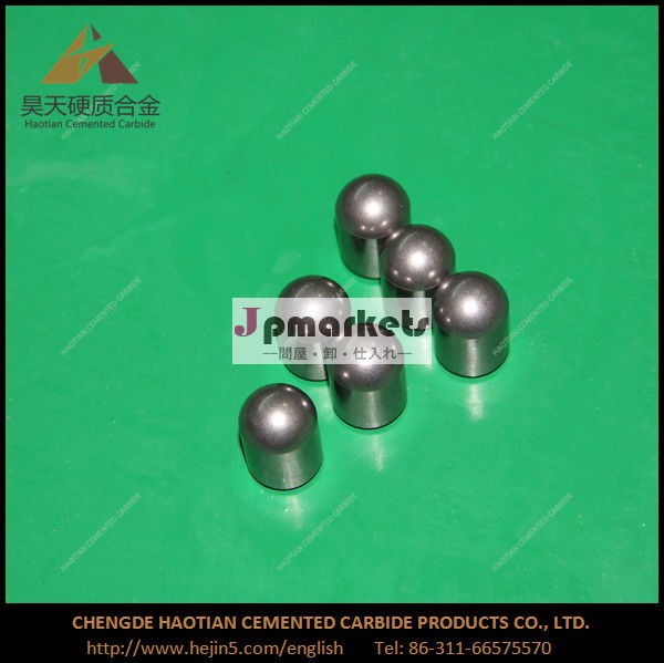 2014 new process tungsten carbide mining tools with high efficiency問屋・仕入れ・卸・卸売り