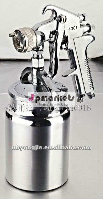 高圧4001b千ミリリットルカップで、 環境にやさしい低価格塗料スプレーガン問屋・仕入れ・卸・卸売り