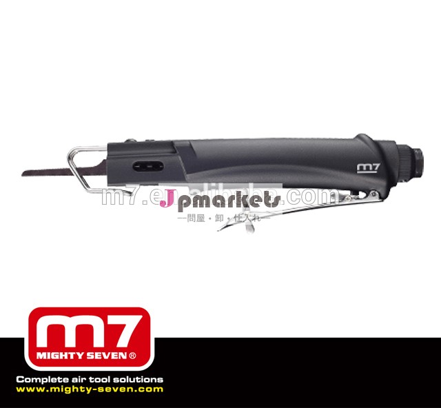 低振動m7qd-321エアボディーのこぎり問屋・仕入れ・卸・卸売り