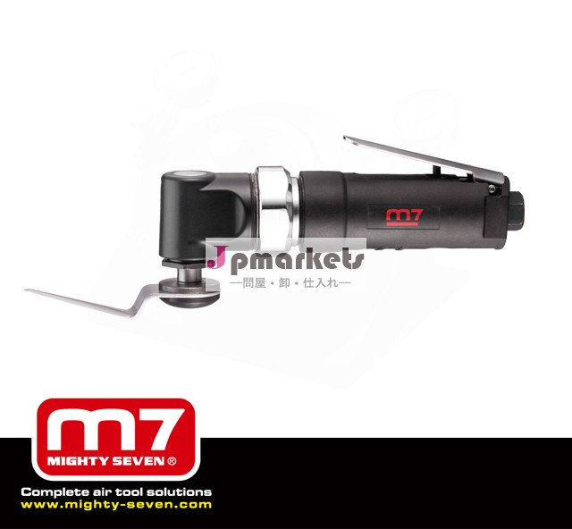 M7qk-121エアーナイフ問屋・仕入れ・卸・卸売り