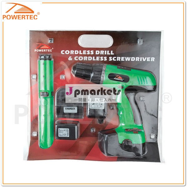 powertec充電式電動ドリルセット、 充電ドリルキット、 電動工具セット問屋・仕入れ・卸・卸売り