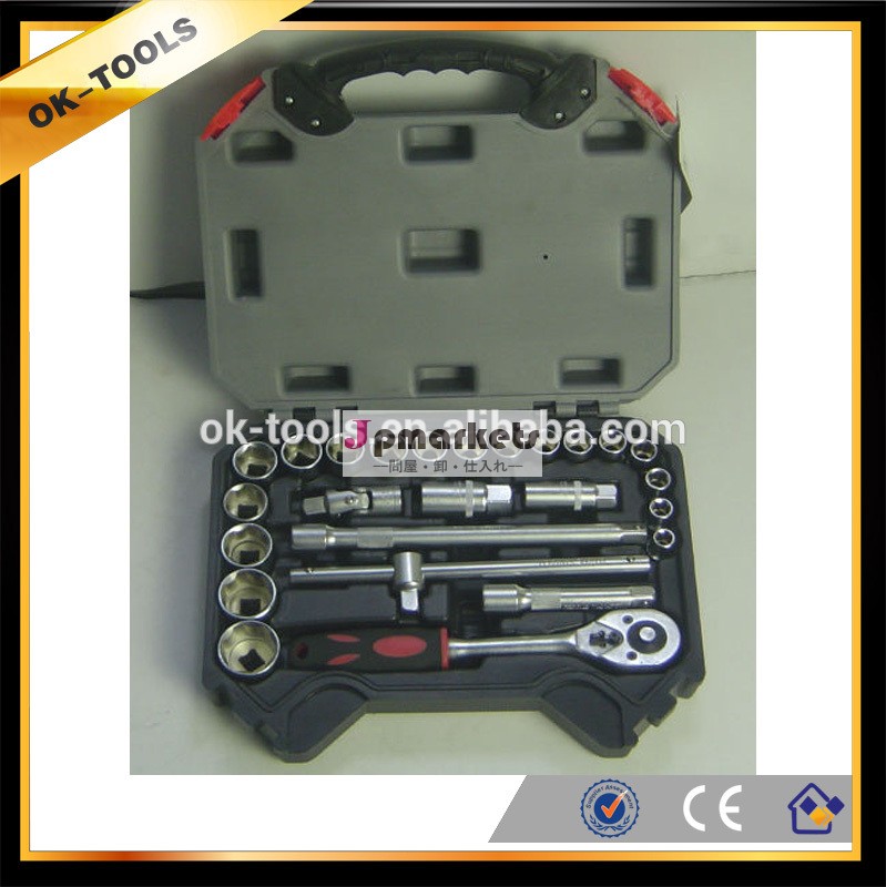 ss8025a01ソケットセット、 ラチェットハンドル付きソケット、 ソケットレンチセット、 六角ソケット固定ネジ、 ソケット固定ネジ問屋・仕入れ・卸・卸売り