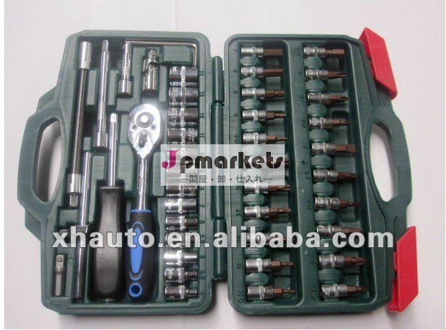 個組み合わせツール4646個ソケットキット、 ソケットセットハンド、 ソケットツール、 メカニカルソケットセットハンドツール問屋・仕入れ・卸・卸売り