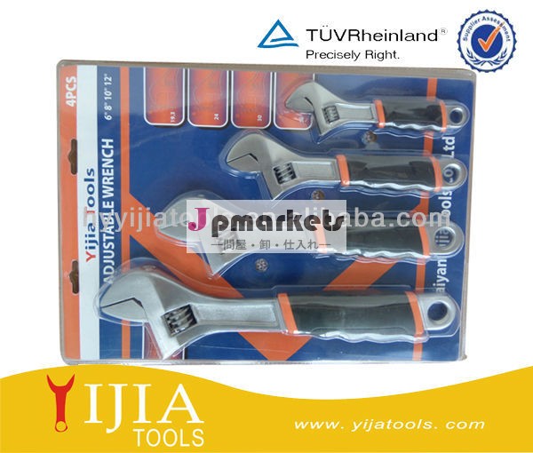 yijia4個の炭素鋼モンキーレンチセットラバーハンドル付き問屋・仕入れ・卸・卸売り