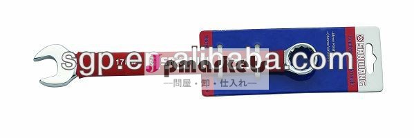 ハードウェアツール問屋・仕入れ・卸・卸売り