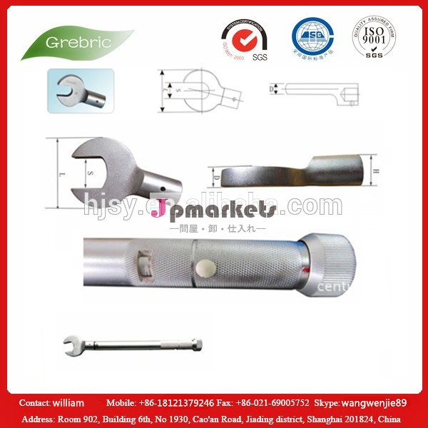 Open End Wrench Type N manual torque wrench問屋・仕入れ・卸・卸売り