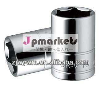 『1/4荷札ストレートレッグソケット( dinの3124)問屋・仕入れ・卸・卸売り