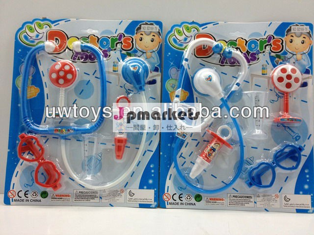 子供医者プレイ玩具セット問屋・仕入れ・卸・卸売り