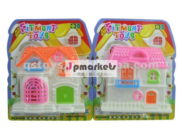 プラスチックqs120610045人形のための家具のおもちゃ問屋・仕入れ・卸・卸売り