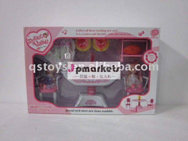 B/osetqs110506077家具のおもちゃ問屋・仕入れ・卸・卸売り