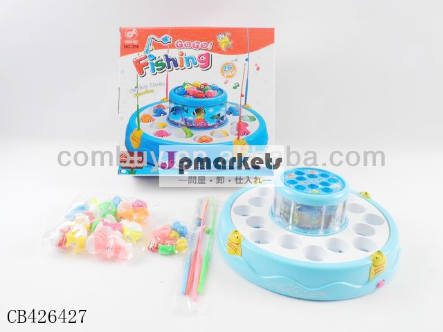 魚のおもちゃプラスチック製のおもちゃ釣りゲーム問屋・仕入れ・卸・卸売り