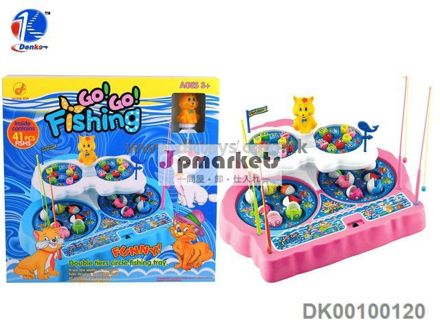 B/o磁気釣りゲームおもちゃ問屋・仕入れ・卸・卸売り