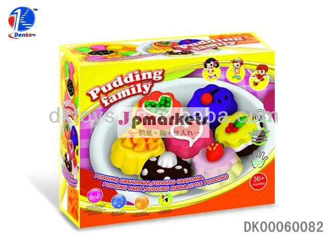 子供屋内プディング知育玩具playdough楽しみを再生する問屋・仕入れ・卸・卸売り