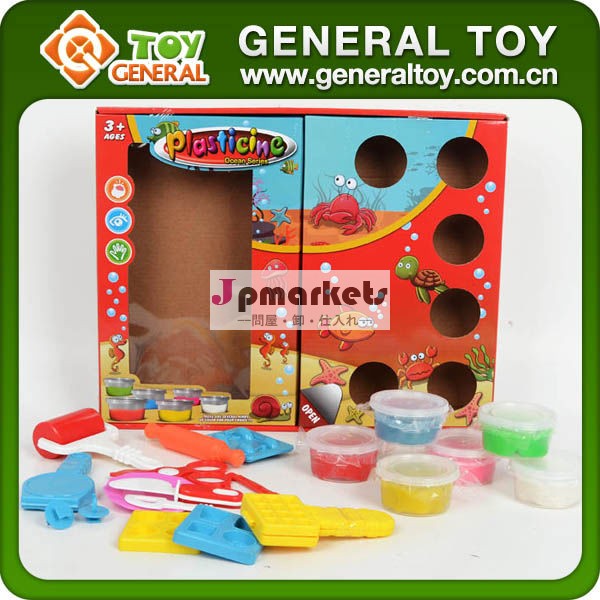 生地遊びのおもちゃ、 プレイ生地セット、 子供の遊びの生地問屋・仕入れ・卸・卸売り