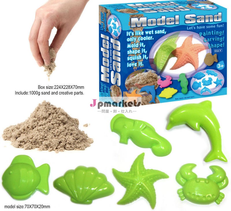新しい到着のおかしい魔法のカスタムモデルの砂の子供のためのdiyのおもちゃ問屋・仕入れ・卸・卸売り