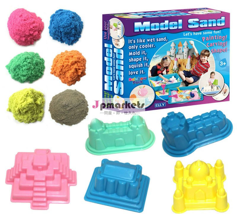 新しい到着の知育玩具モデルおかしい魔法の砂のための子供問屋・仕入れ・卸・卸売り