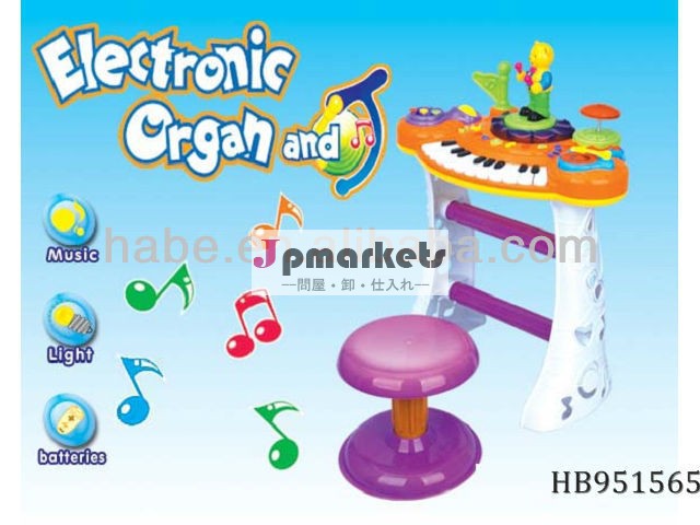 新しい子供電子オルガン音楽とライトピアノ問屋・仕入れ・卸・卸売り